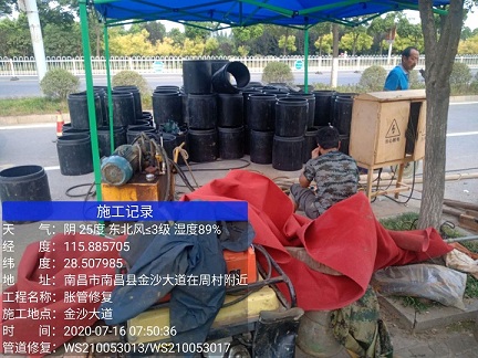 大同管道短管置换-管道顶管-炜誉市政